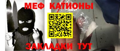 кокаин VHQ Ливны