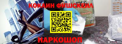 сатива Ликино-Дулёво