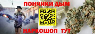 гашиш Лесосибирск