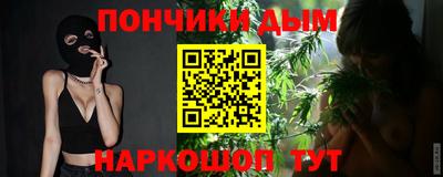 гашиш Лесосибирск