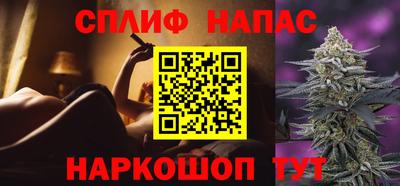 гашиш Лесосибирск