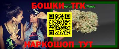 кокаин VHQ Ливны