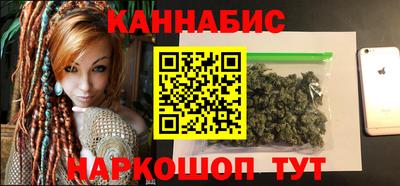 сатива Ликино-Дулёво