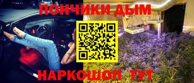 гашиш Лесосибирск