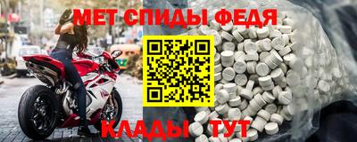 кокаин VHQ Ливны