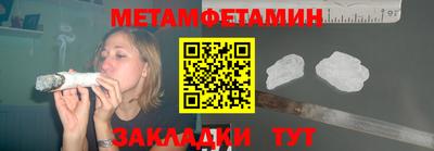 гашиш Лесосибирск