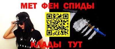 гашиш Лесосибирск