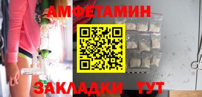 гашиш Лесосибирск