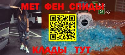кокаин VHQ Ливны