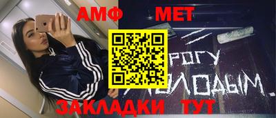 гашиш Лесосибирск
