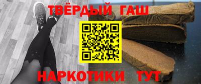 сатива Ликино-Дулёво