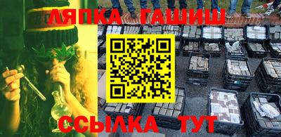 кокаин VHQ Ливны