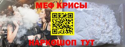 сатива Ликино-Дулёво