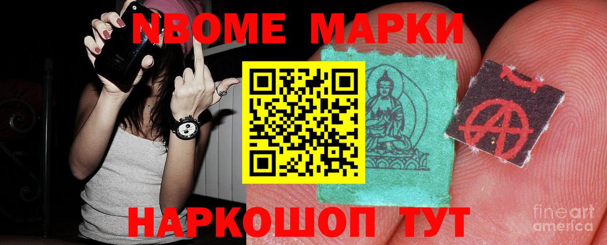 Лсд 25 экстази кислота  omg маркетплейс  LSD-25 экстази ecstasy  Зима  Вход с VPN  LSD-25 экстази 